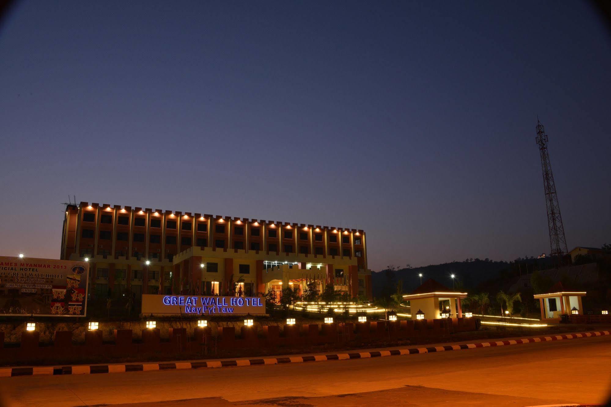 Great Wall Hotel - Nay Pyi Taw Oattara Thiri Buitenkant foto